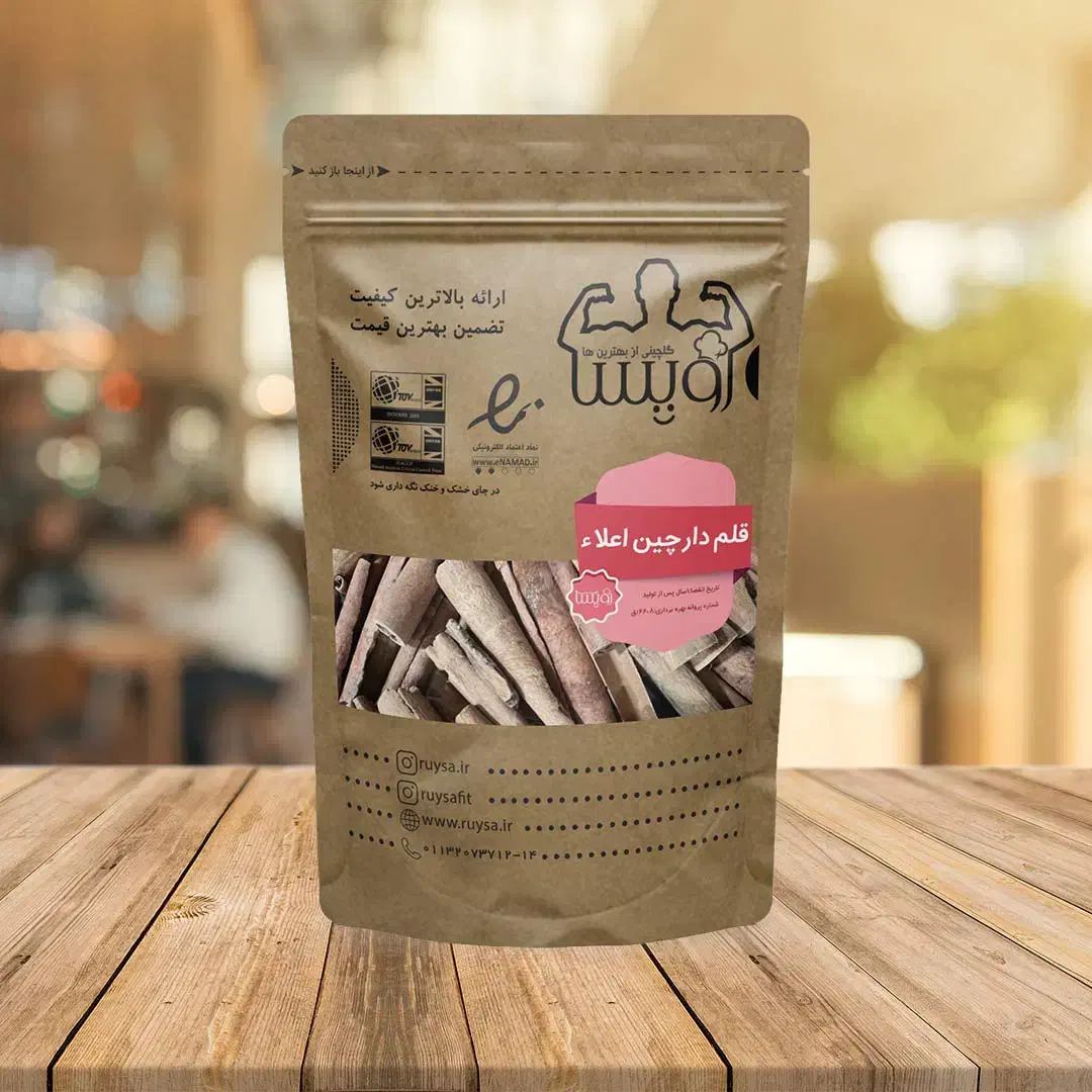 قلم دارچین سیگاری|خوردنی و آشامیدنی|محمدیه-قزوین, |دیوار