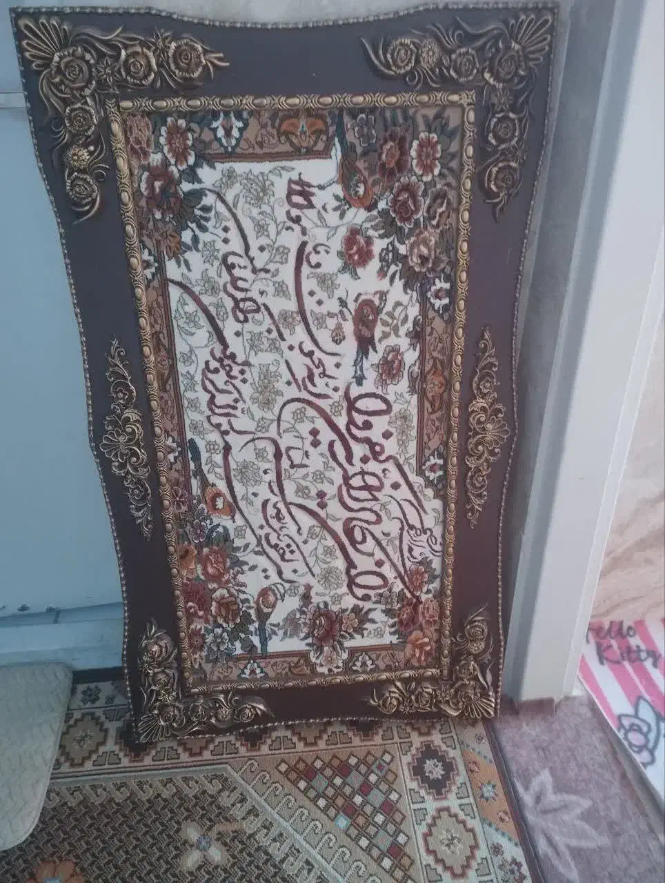 تابلو فرش وان یکاد|تابلو فرش|قم, شهرک مهدیه|دیوار