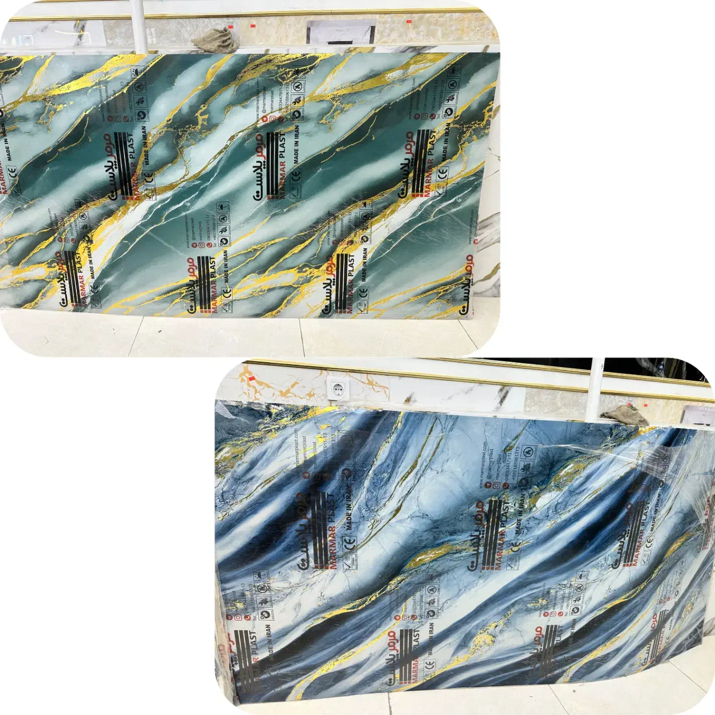 نمایندگی ماربل شیت پخش ماربل کلی و جزئی|مصالح و تجهیزات ساختمان|بیرجند, |دیوار