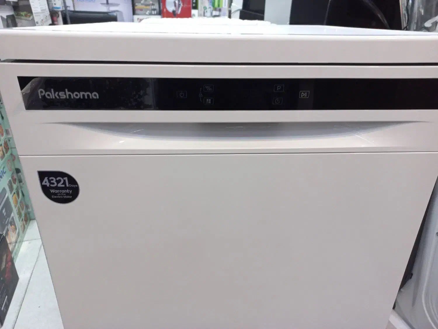 ماشین ظرفشویی پاگشوما مدل j53 بازار مشروطه|ماشین ظرفشویی|تبریز, |دیوار