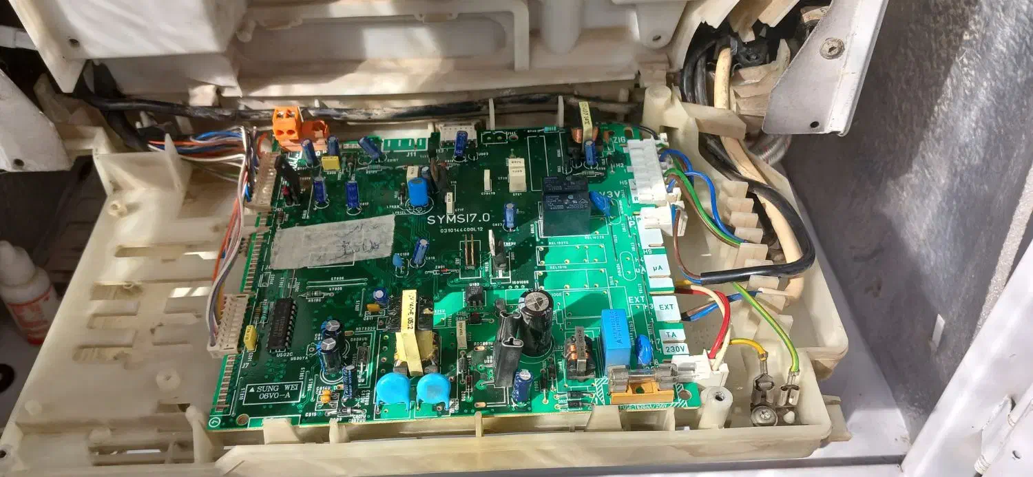 تعمیر پکیج و رادیاتور|خدمات پیشه و مهارت|اصفهان, کشاورزی|دیوار