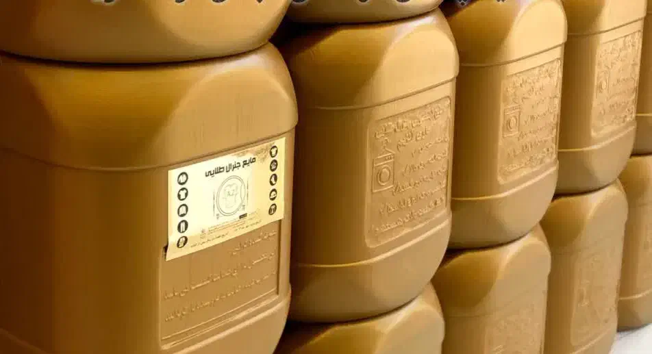 مایع لباس شویی|مواد شوینده و دستمال کاغذی|ملایر, |دیوار