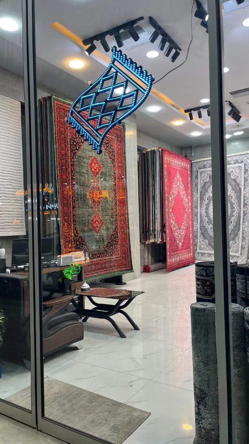 فرش راهرویی|فرش|اندیشه, شهرک صدف|دیوار