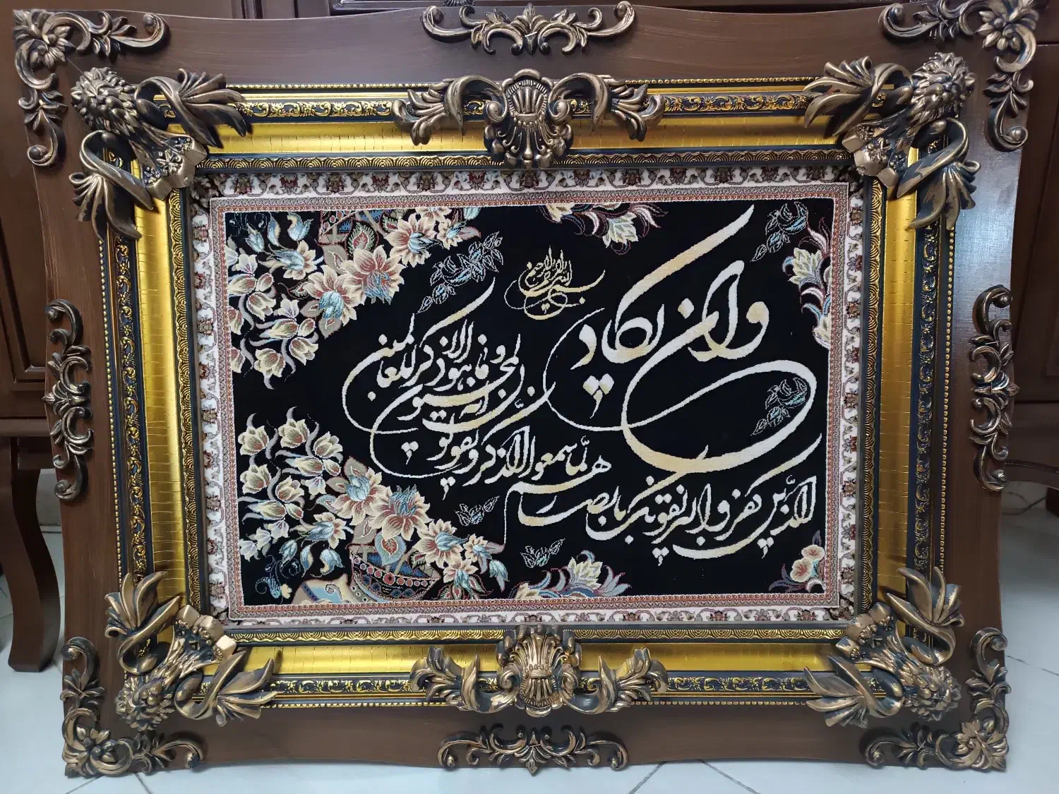 تابلو فرش|تابلو فرش|پرند, فاز ۲|دیوار
