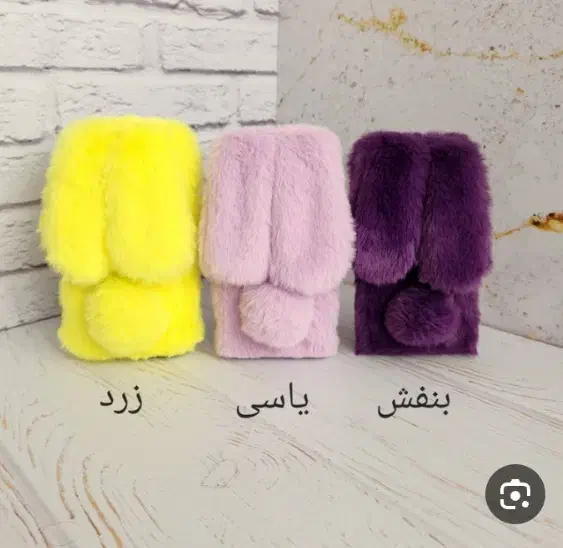 گارد گوشی تون باما زیبا کنید|لوازم جانبی موبایل و تبلت|کرمان, |دیوار