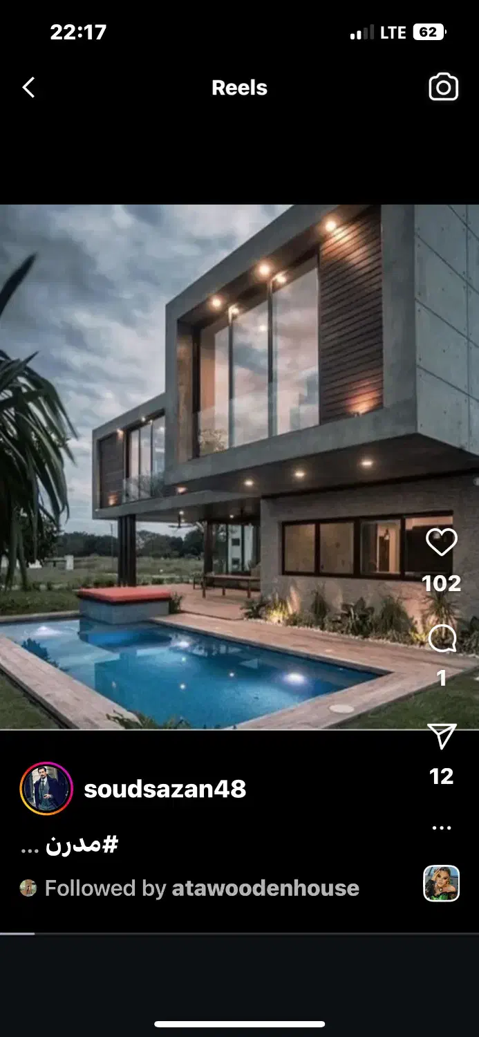 تدریس خصوصی کلیه دروس معماری|خدمات آموزشی|همدان, |دیوار