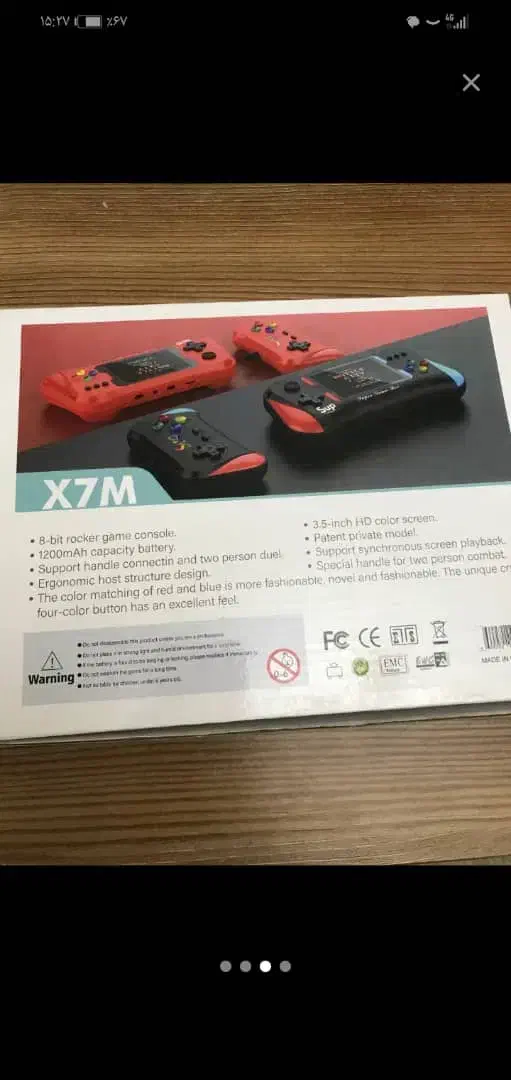 گیم نت دستی سالم|کنسول، بازی ویدئویی و آنلاین|ساری, |دیوار