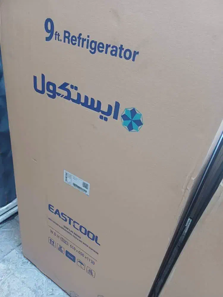 ۱۰ عدد یخچال ایستکول ۹ فوت هتلی  آکبند سفید  ۲۹۱۹|یخچال و فریزر|تهران, ایرانشهر|دیوار