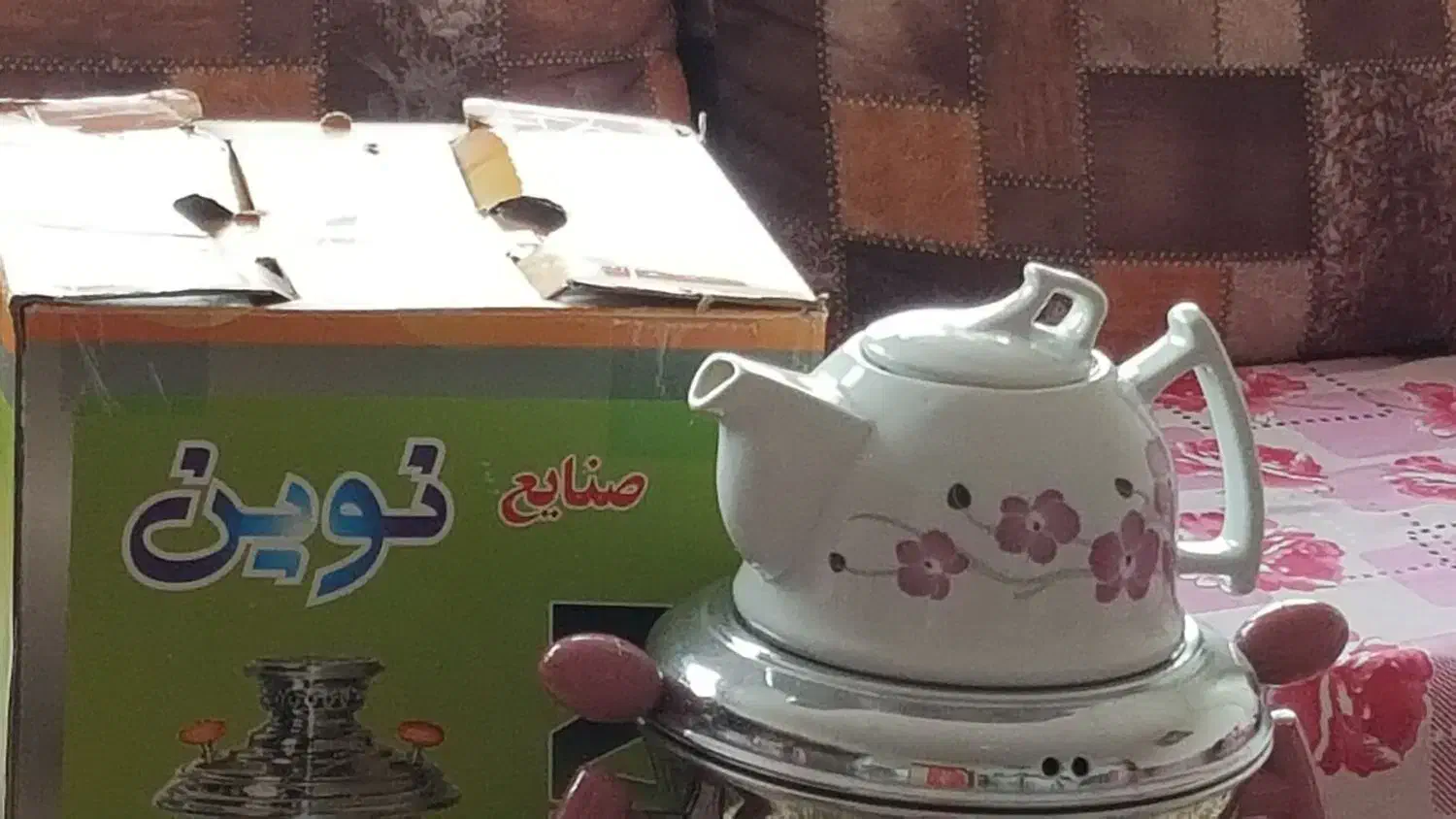 سماور گازی با قوری چینی صنایع نوین|سماور، چایساز، قهوهساز|اصفهان, قائمیه|دیوار