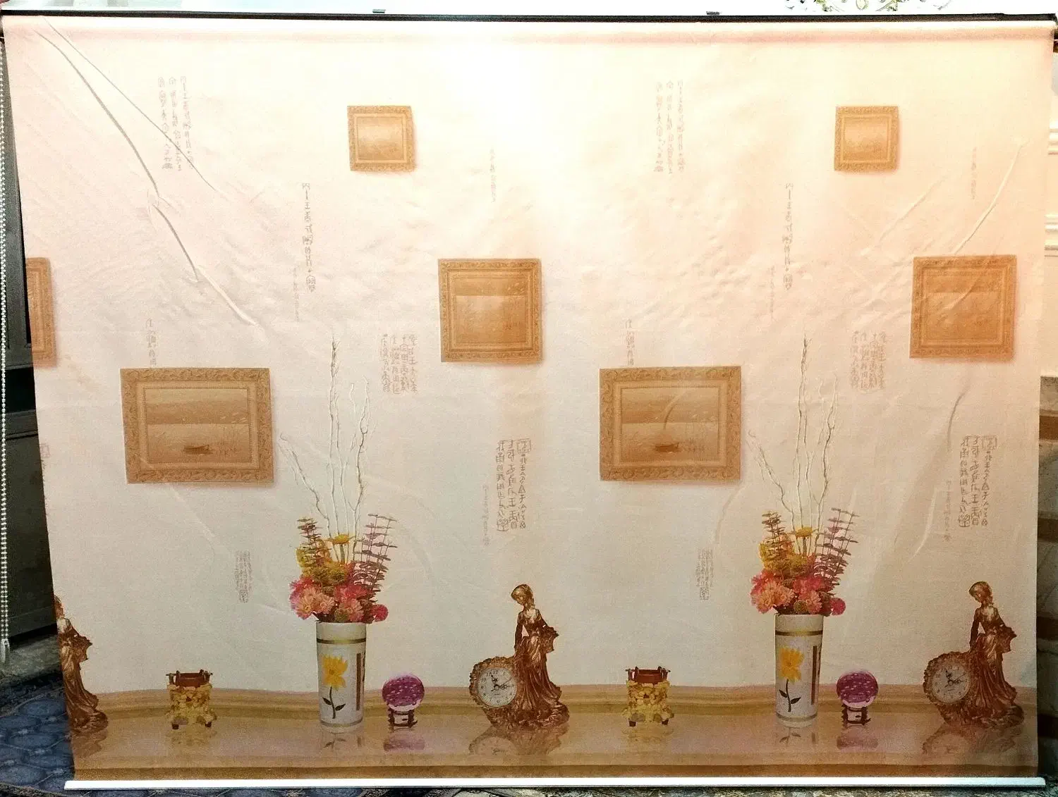 شید تصویری/پرده تصویری|پرده، رانر، رومیزی|زاهدان, |دیوار