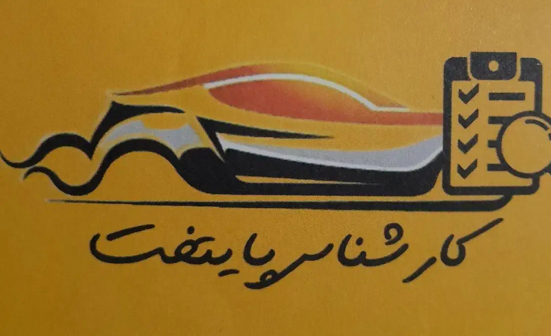 استخدام تولید محتوا برای اینستا خانم 3 روز در هفته|استخدام رایانه و فناوری اطلاعات|تهران, نیلوفر|دیوار