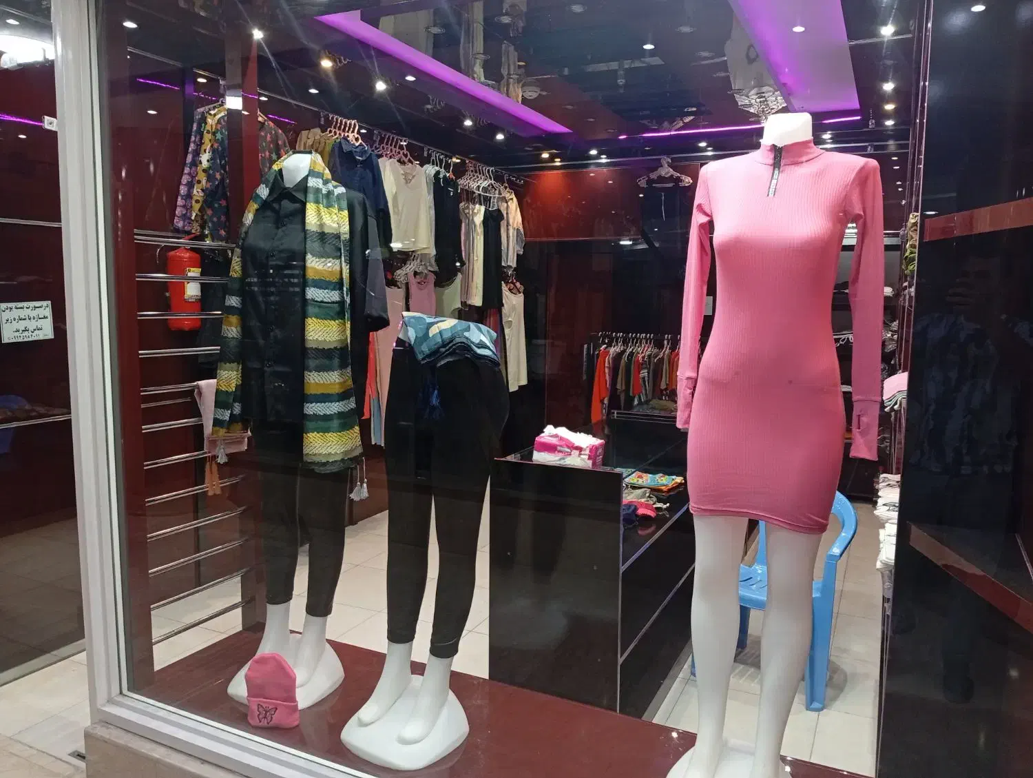 واگذاری مغازه لباس زنانه|لباس|اصفهان, ارزنان|دیوار