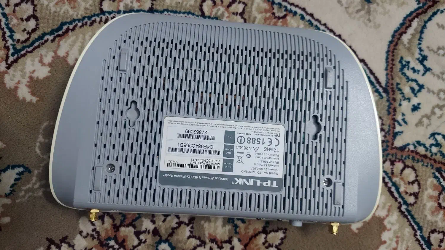 وایفا ADSL دو آنتن جدا شونده در حدِ|مودم و تجهیزات شبکه|مهریز, |دیوار