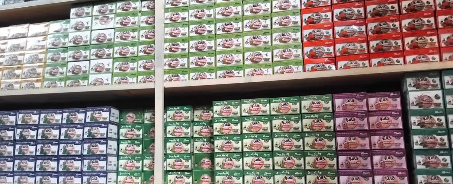 فروش انواع ادویه جات داروگیاهی بذریجات و....|عمده‌فروشی|پرند, فاز ۶|دیوار