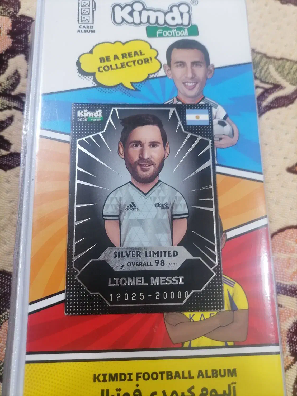 مسی سیلور|اسباب‌‌بازی|مشگین شهر, |دیوار