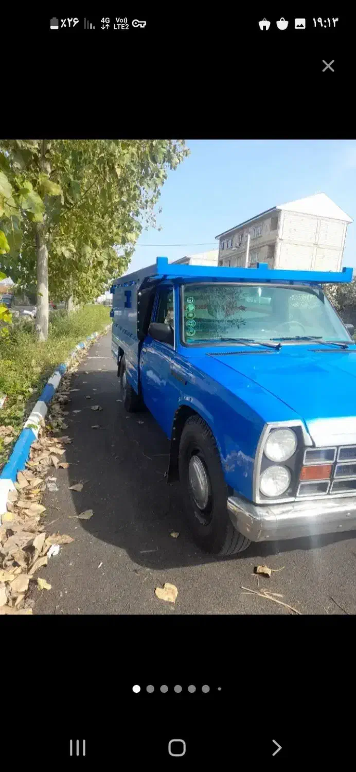 باربری بانیسان کل ایران|خدمات حمل و نقل|رشت, بازار|دیوار