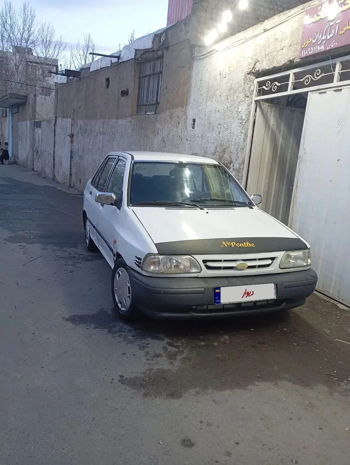 پراید مدل ۸۲|خودرو سواری و وانت|ملایر, |دیوار