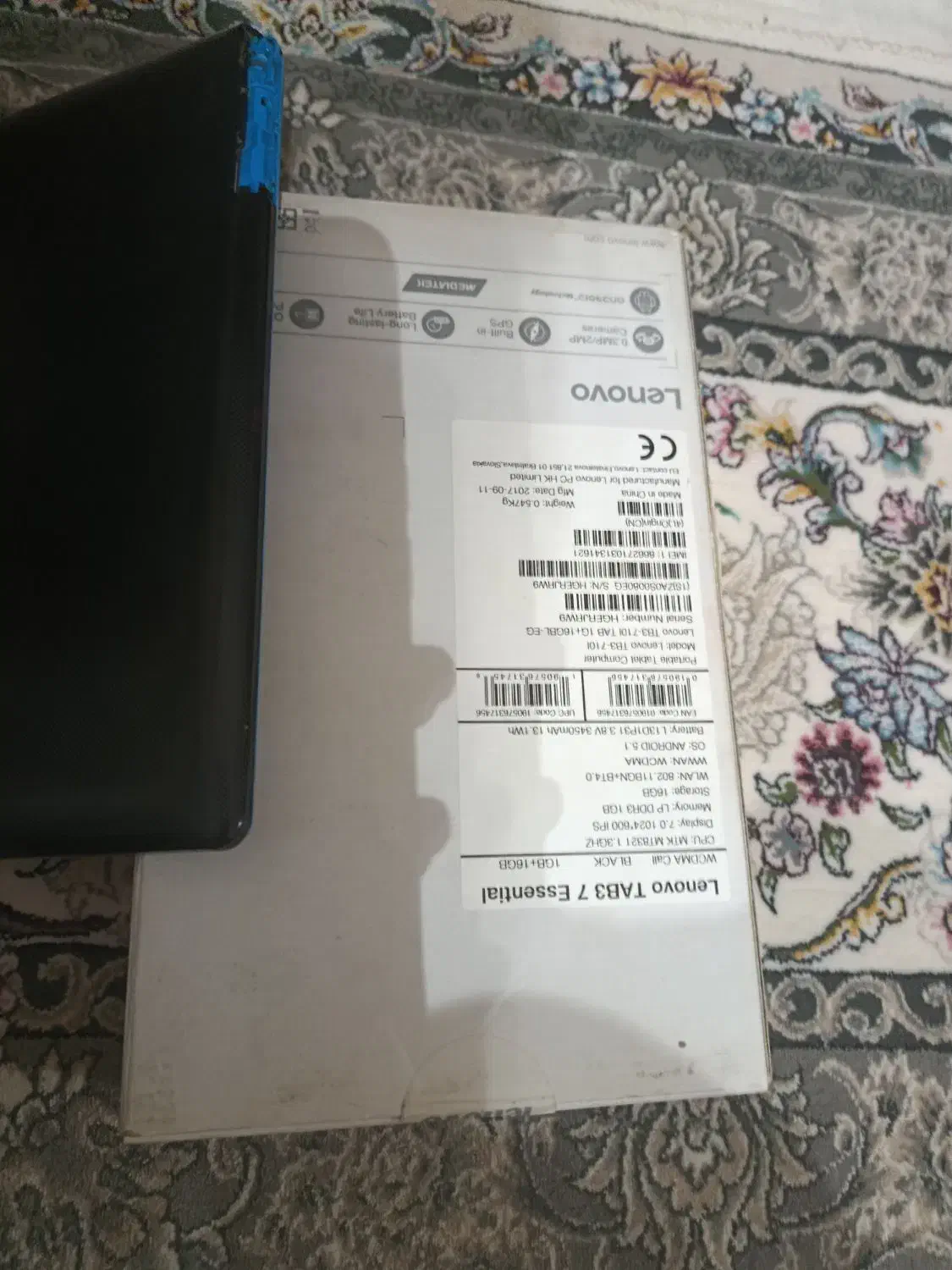 تلبت|تبلت|تهران, شکیبا|دیوار