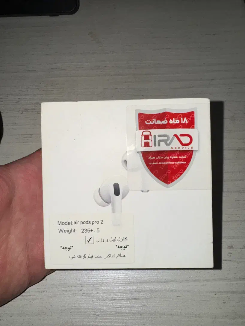 Airpods pro 2-type c|لوازم جانبی موبایل و تبلت|تهران, سهروردی|دیوار