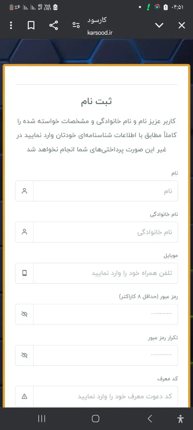 کار اسان در خانه با موبایل ..شروع فوری|کارت هدیه و تخفیف|تهران, اقدسیه|دیوار