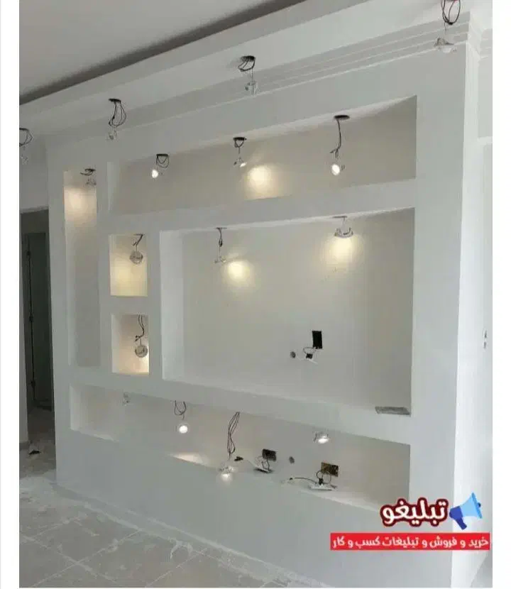 گچ کاری|خدمات پیشه و مهارت|قیدار, |دیوار