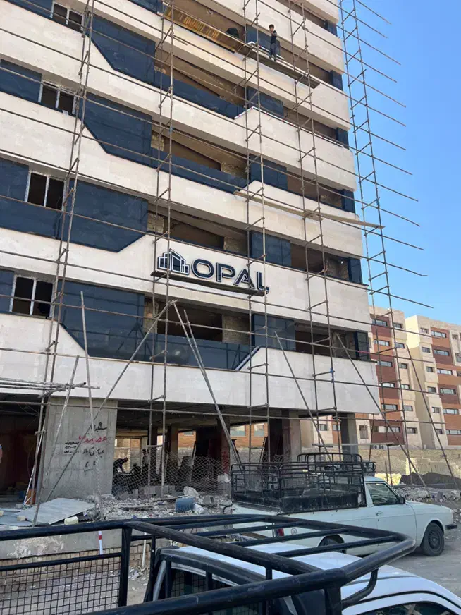 81 متر پروژه خاص اپال|فروش آپارتمان|شاهینشهر, ۹ دی|دیوار