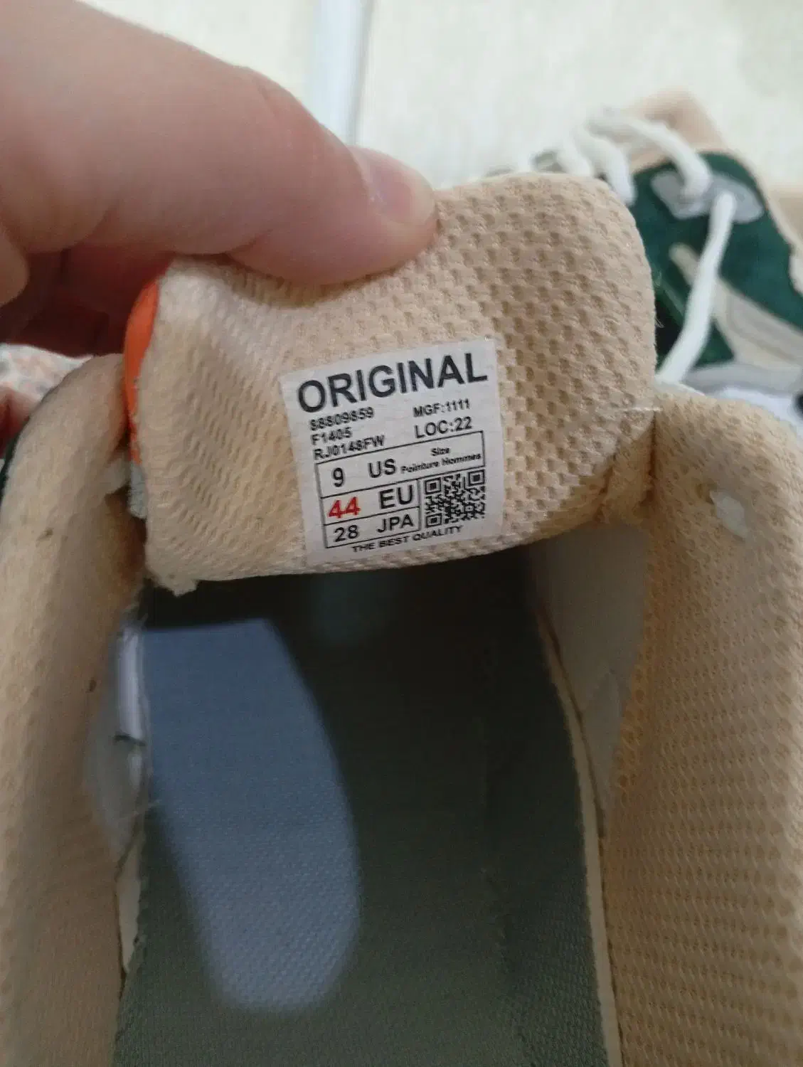 حراج کفش|حراج|سبزوار, قصبه غربی|دیوار