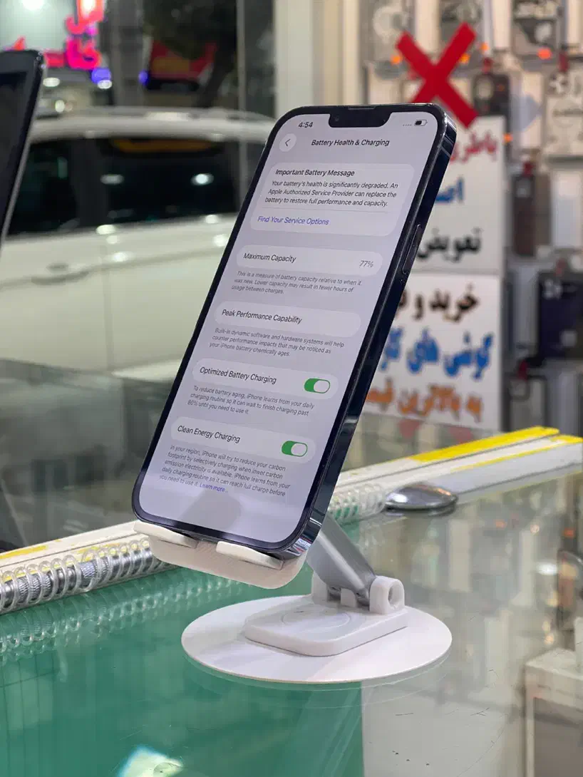 13promax 256 za|موبایل|کرج, مهرویلا جنوبی|دیوار