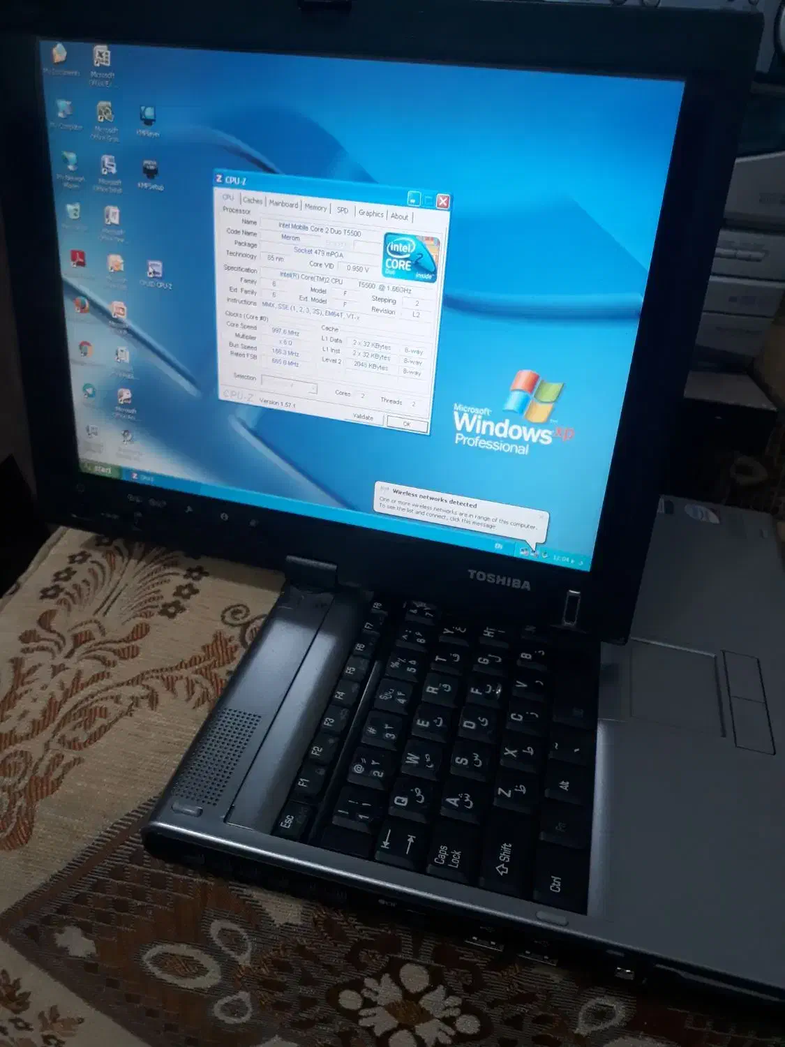 لپ تاپ توشیبا|رایانه همراه|اصفهان, آفاران|دیوار