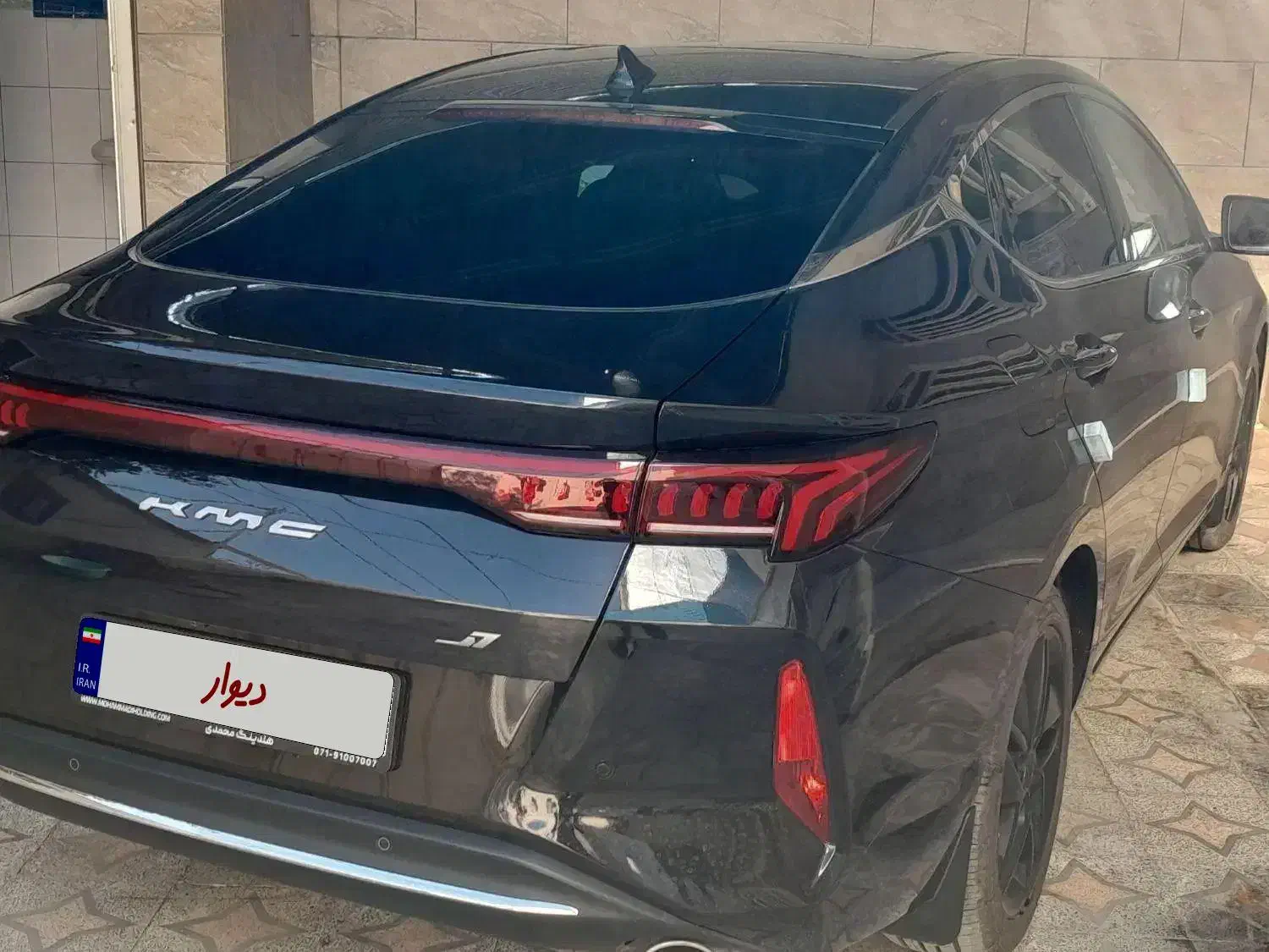 کی ام سی جی ۷|خودرو سواری و وانت|دوگنبدان, |دیوار