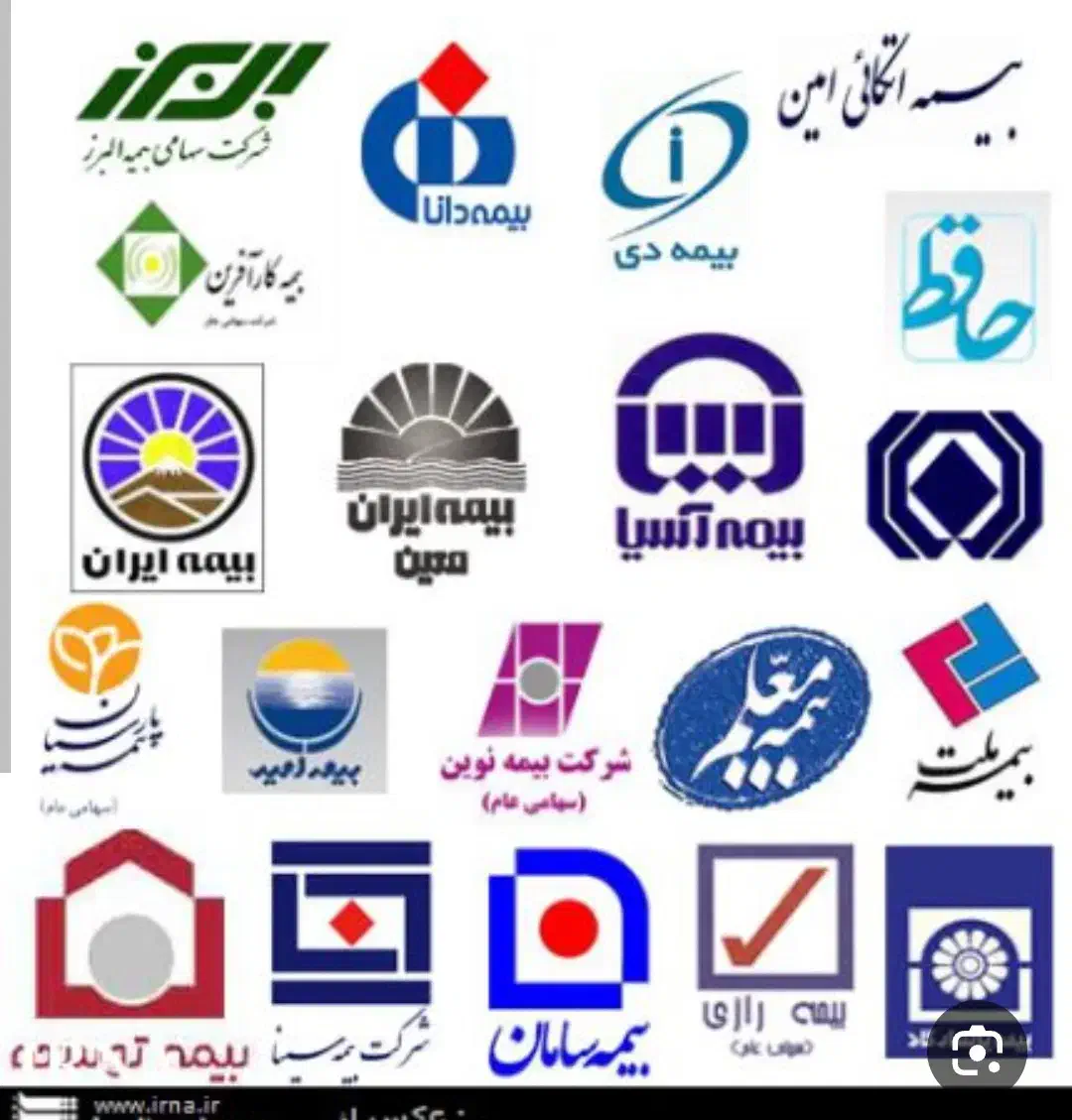 صدور انواع بیمه کوتاه مدت وسالانه نقدواقساط بون چک|خدمات مالی، حسابداری، بیمه|سبزوار, باهنر|دیوار