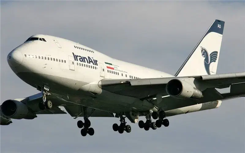 بلیت قطار و پرواز رویال سفر ایرانیان|بلیت اتوبوس، مترو، قطار|مشهد, عیدگاه|دیوار