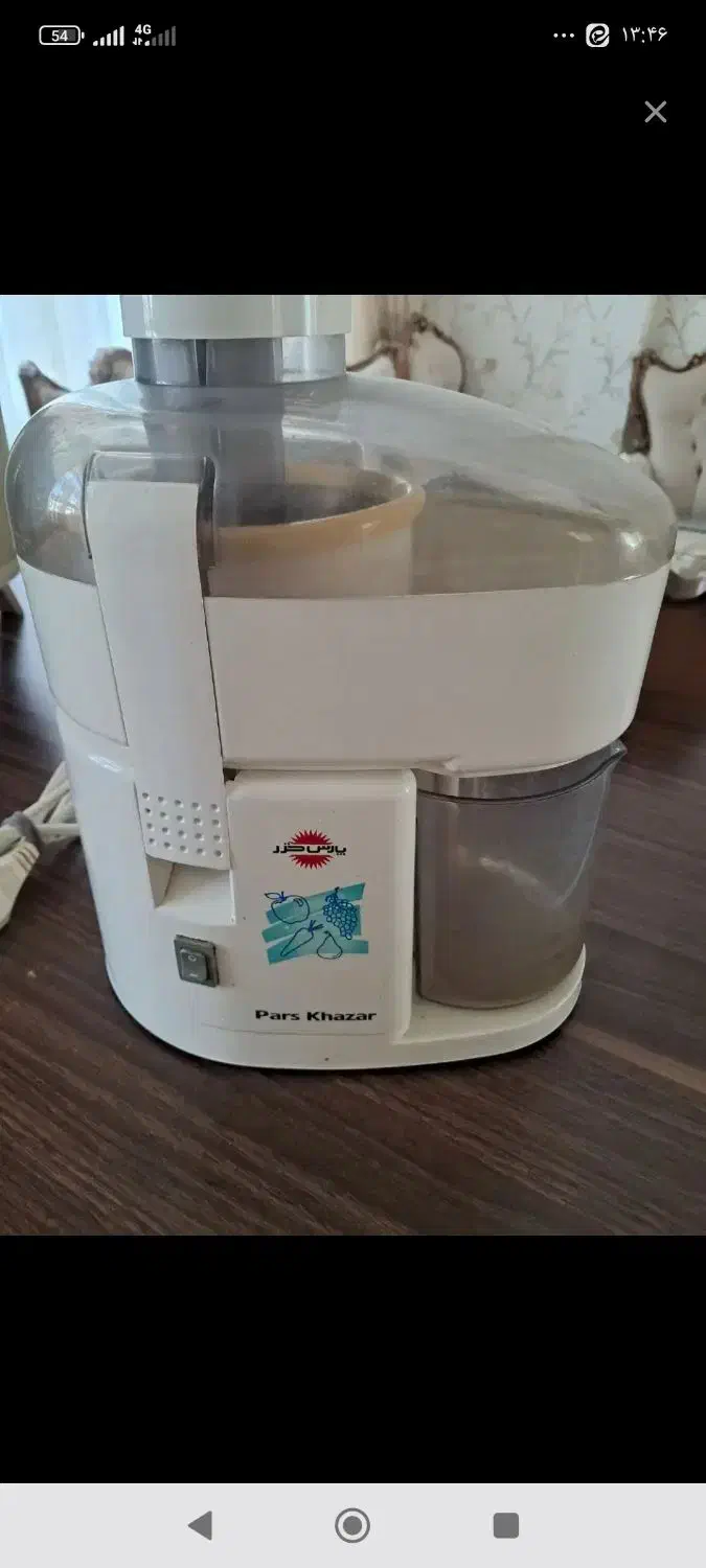 آبمیوه گیری پارس خزر|آبمیوهگیر و آبمرکباتگیر|اراک, |دیوار