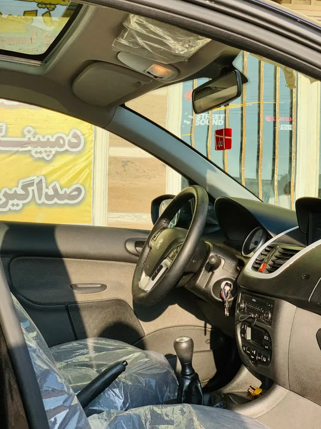 207پانارومامدل1403بیرنگشاسی پلمپ|خودرو سواری و وانت|گنبد کاووس, |دیوار