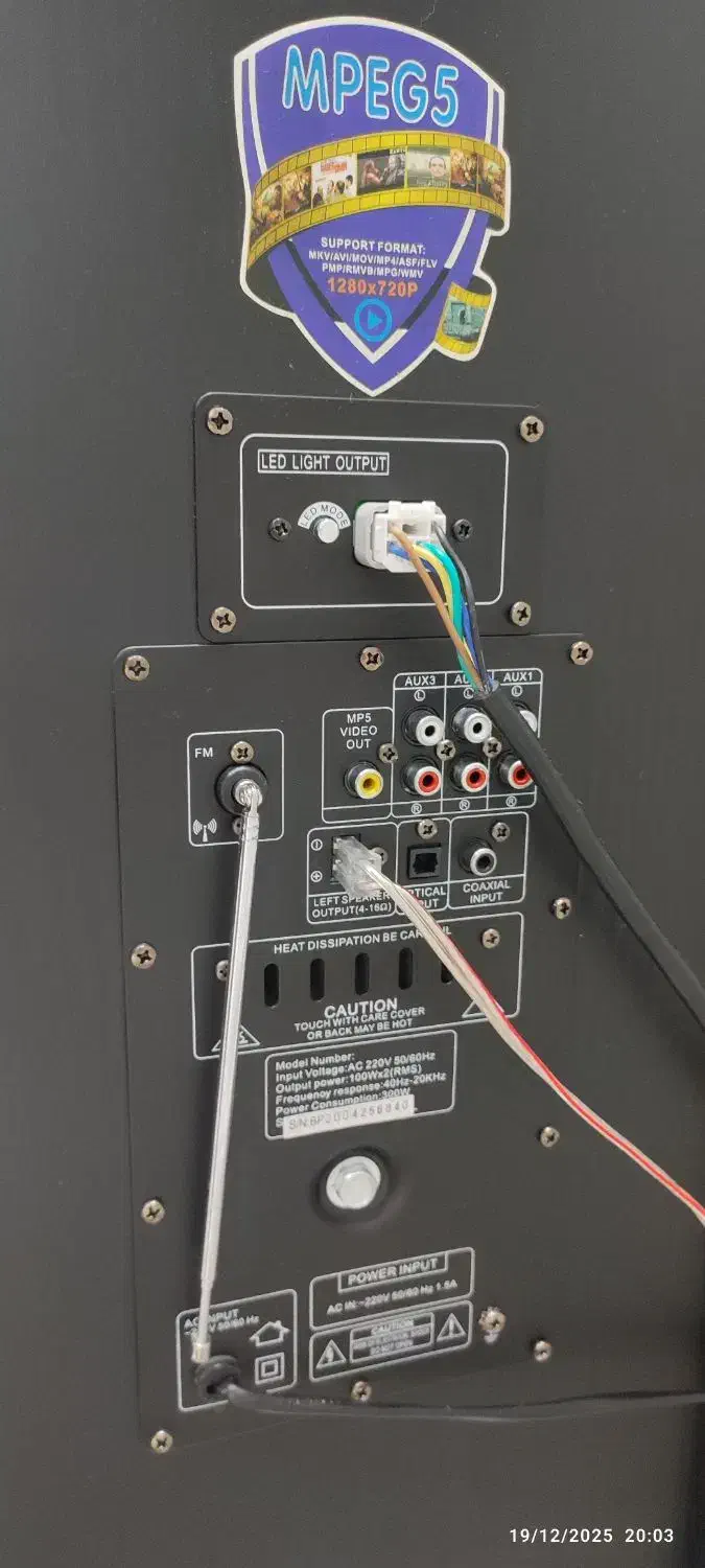 اسپیکر میکرو لب|سیستم صوتی خانگی|تهران, هفده شهریور|دیوار