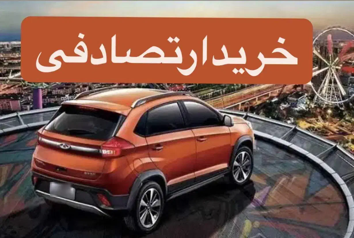 ام وی ام x22/تصادفی ماشین|خودرو سواری و وانت|کرمانشاه, |دیوار