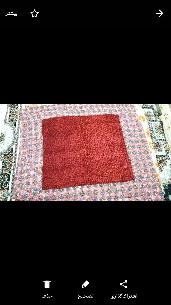 پتو ولحاف وگلیم|رختخواب، بالش، پتو|اسلامشهر, شهرک لاله|دیوار