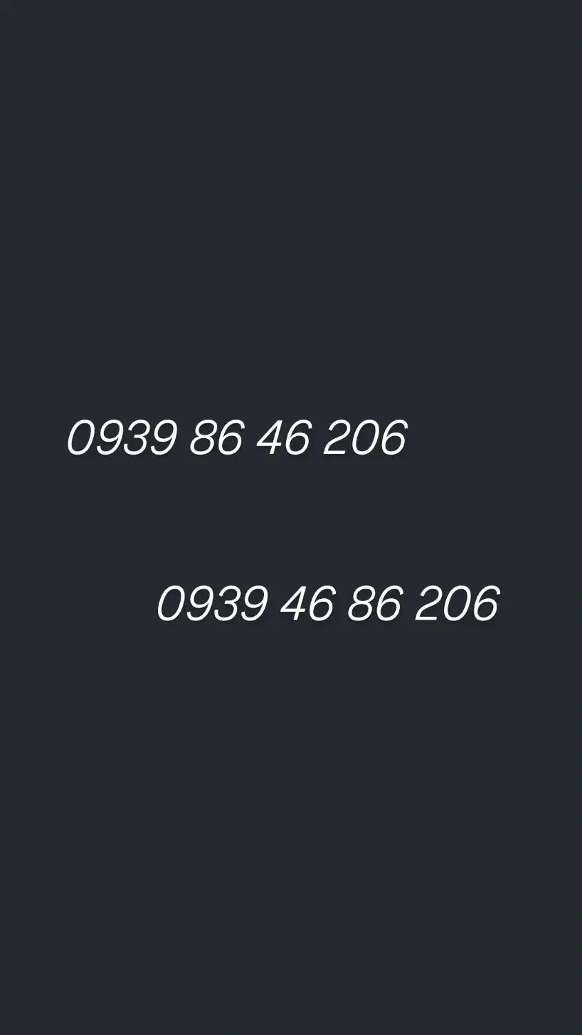 خط رند ایرانسل|سیم‌کارت|شهریار, شهریار|دیوار