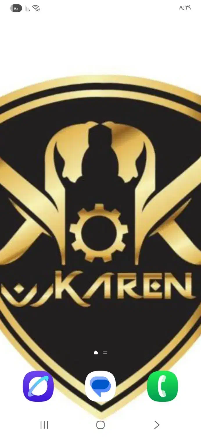 استخدام|استخدام صنعتی، فنی، مهندسی|زاویه, |دیوار