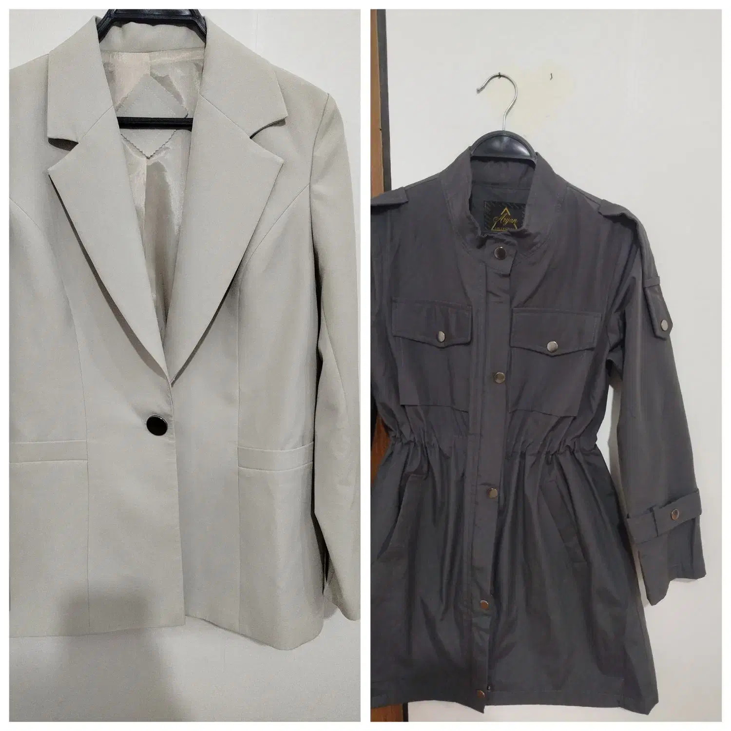 کت کرم بارونی طوسی|لباس|رشت, یخسازی|دیوار