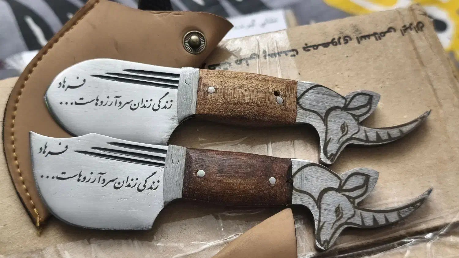 چاقو کلکسیونی|صنایع دستی و سایر لوازم تزئینی|بیرجند, |دیوار