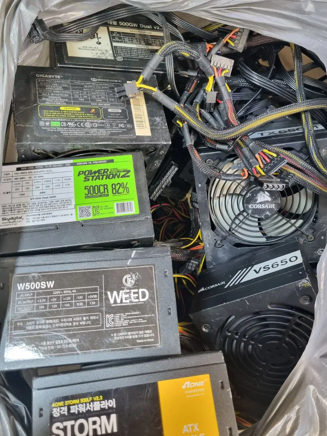 پاور|قطعات و لوازم جانبی رایانه|اهواز, نادری|دیوار