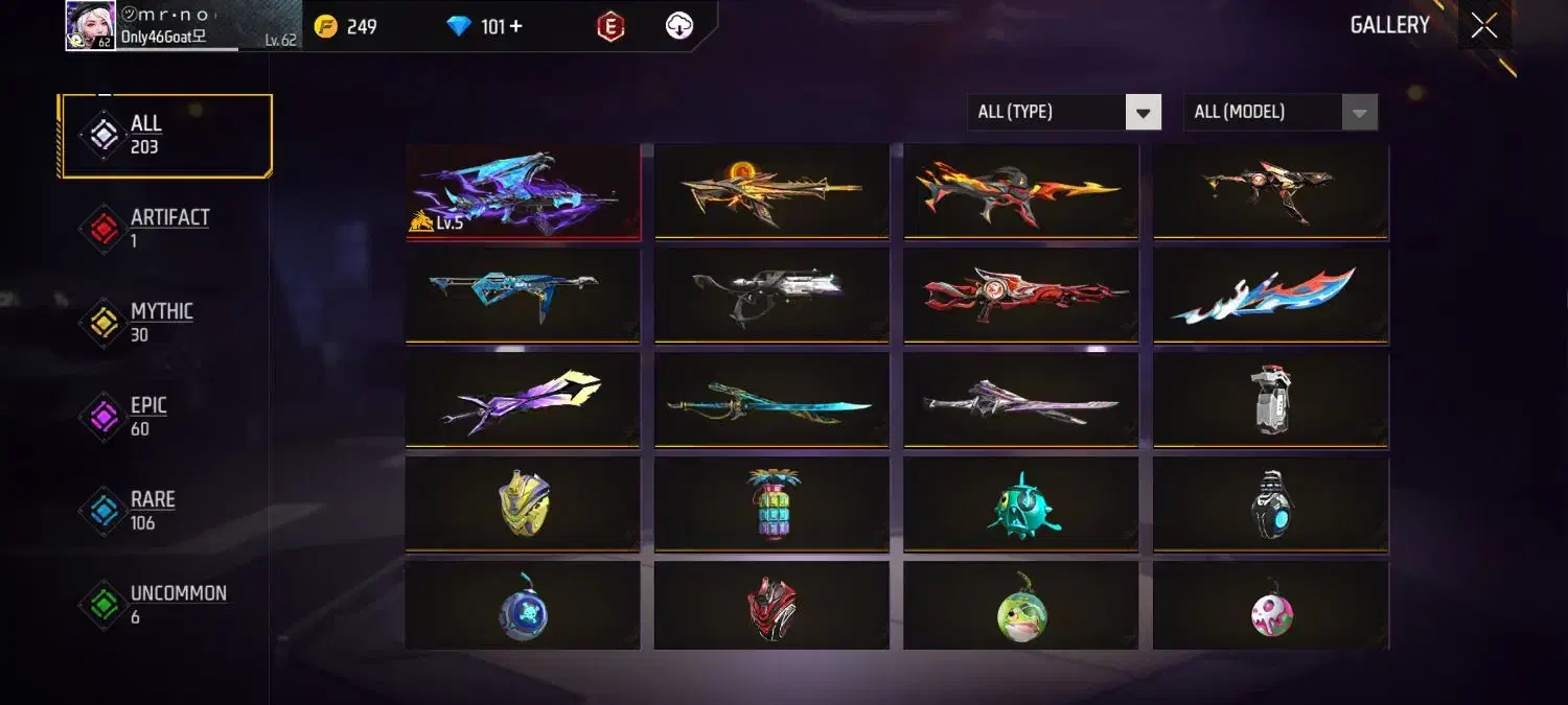 اکانت بازی|کنسول، بازی ویدئویی و آنلاین|کلاچای, |دیوار