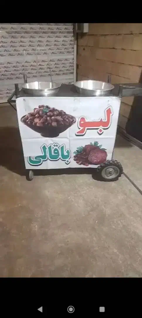 چرخ باقالی لبو|اجاق گاز و لوازم برقی پخت‌وپز|کرج, اخگرآباد|دیوار