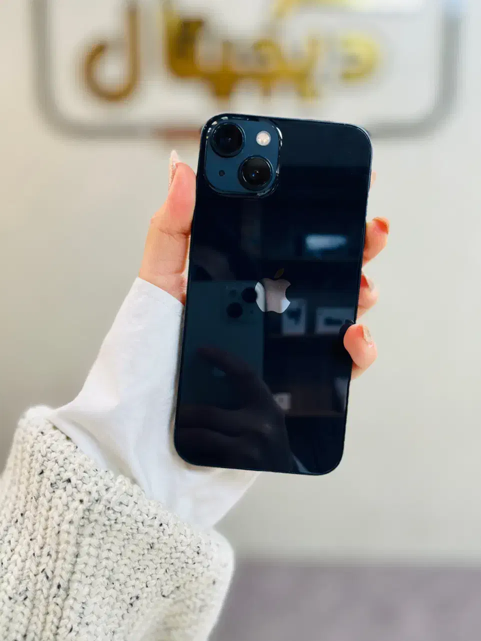 آیفون ۱۳نرمال ch(دوسیم)رنگ مشکی 128گیگ کارکرده|موبایل|ماسال, |دیوار