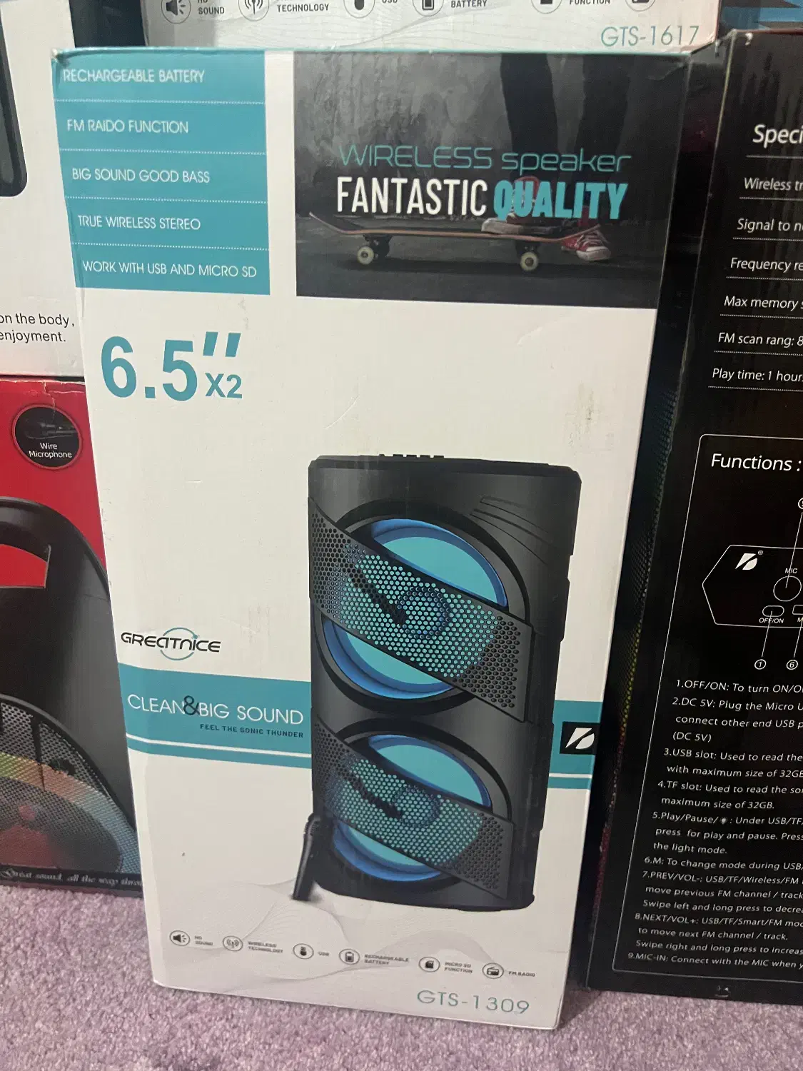 اسپیکر میکرفون دار|سیستم صوتی خانگی|پردیس, فاز ۲|دیوار