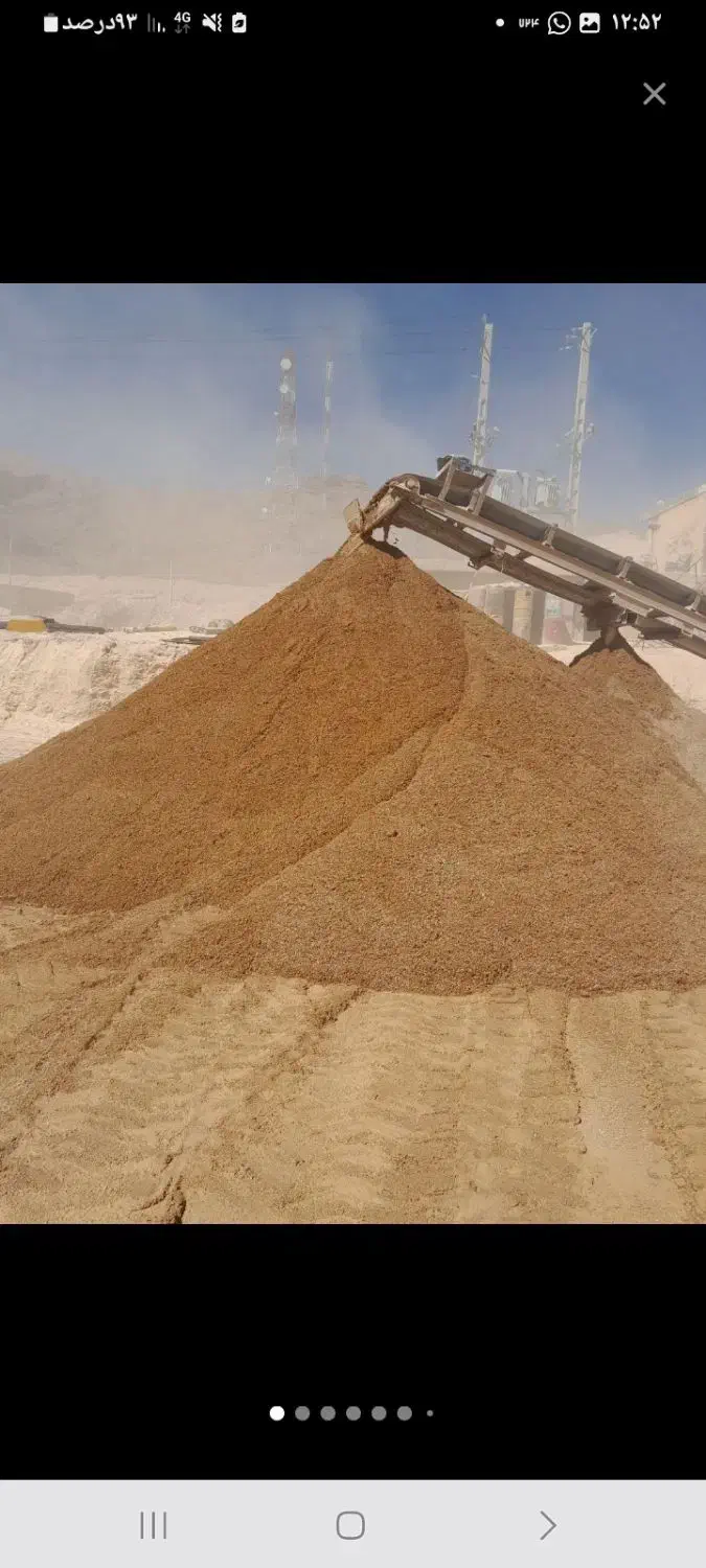 شن وماسه،مخلوط،خاک|مصالح و تجهیزات ساختمان|کتالم و سادات شهر, |دیوار