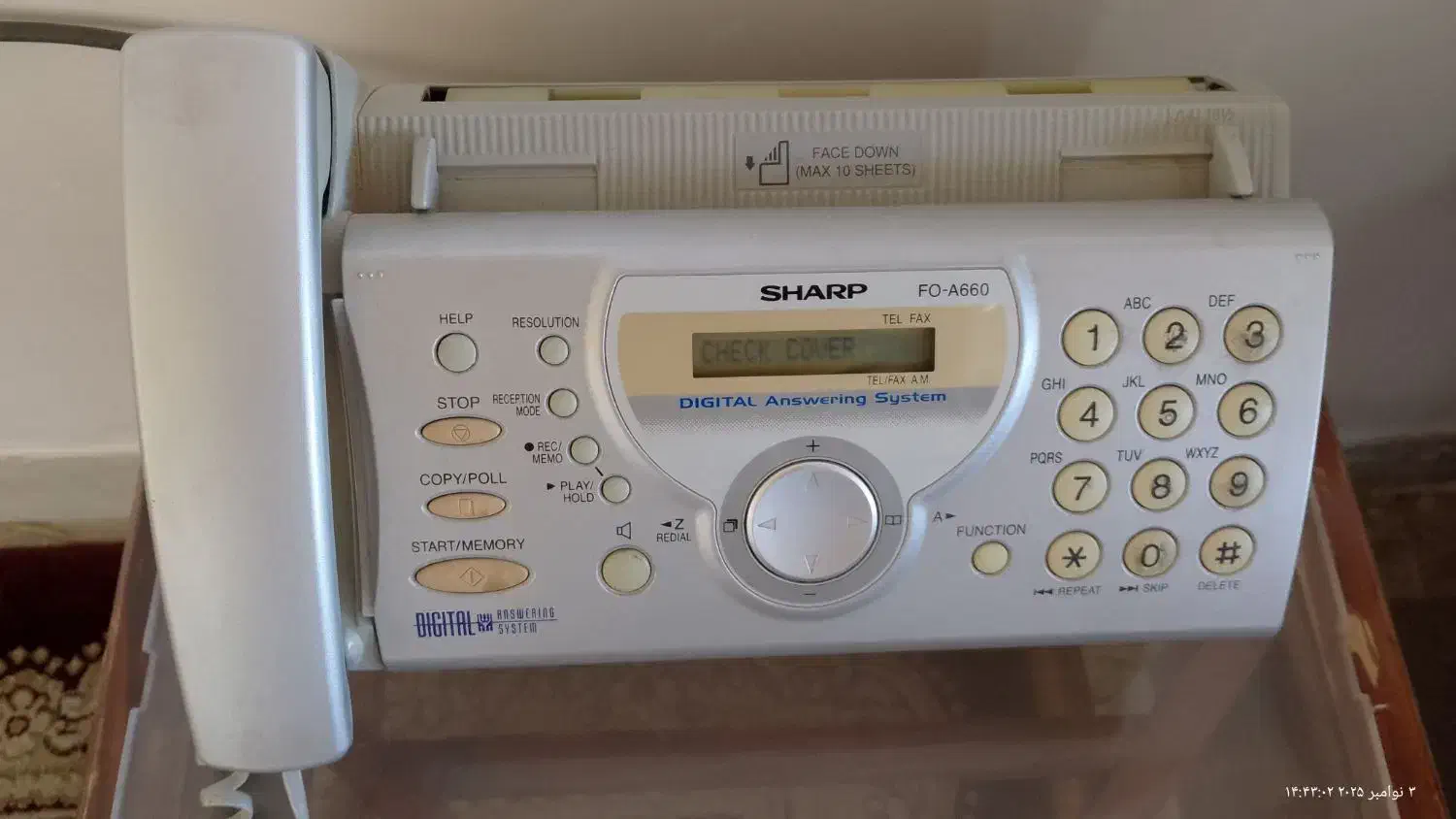 خط تلفن ثابت|تلفن رومیزی|یزد, |دیوار