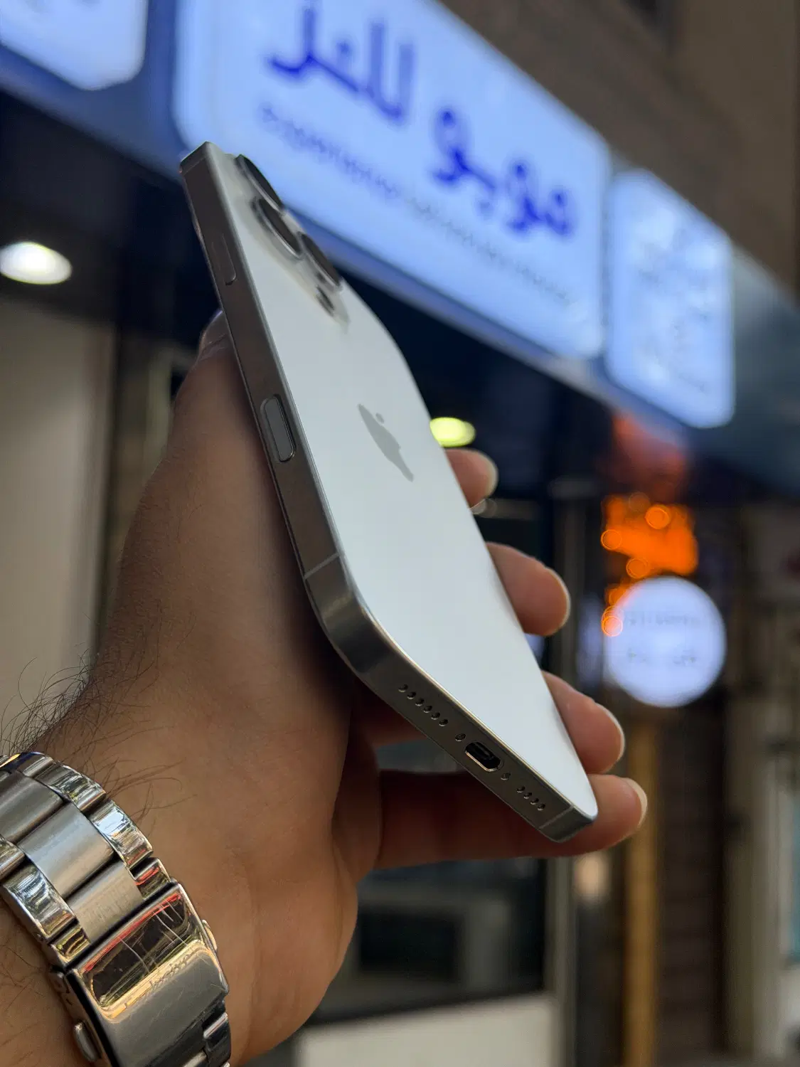ایفون/۱۶پرومکس/سفید/تمیز/۲۵۶|موبایل|اصفهان, جلفا|دیوار