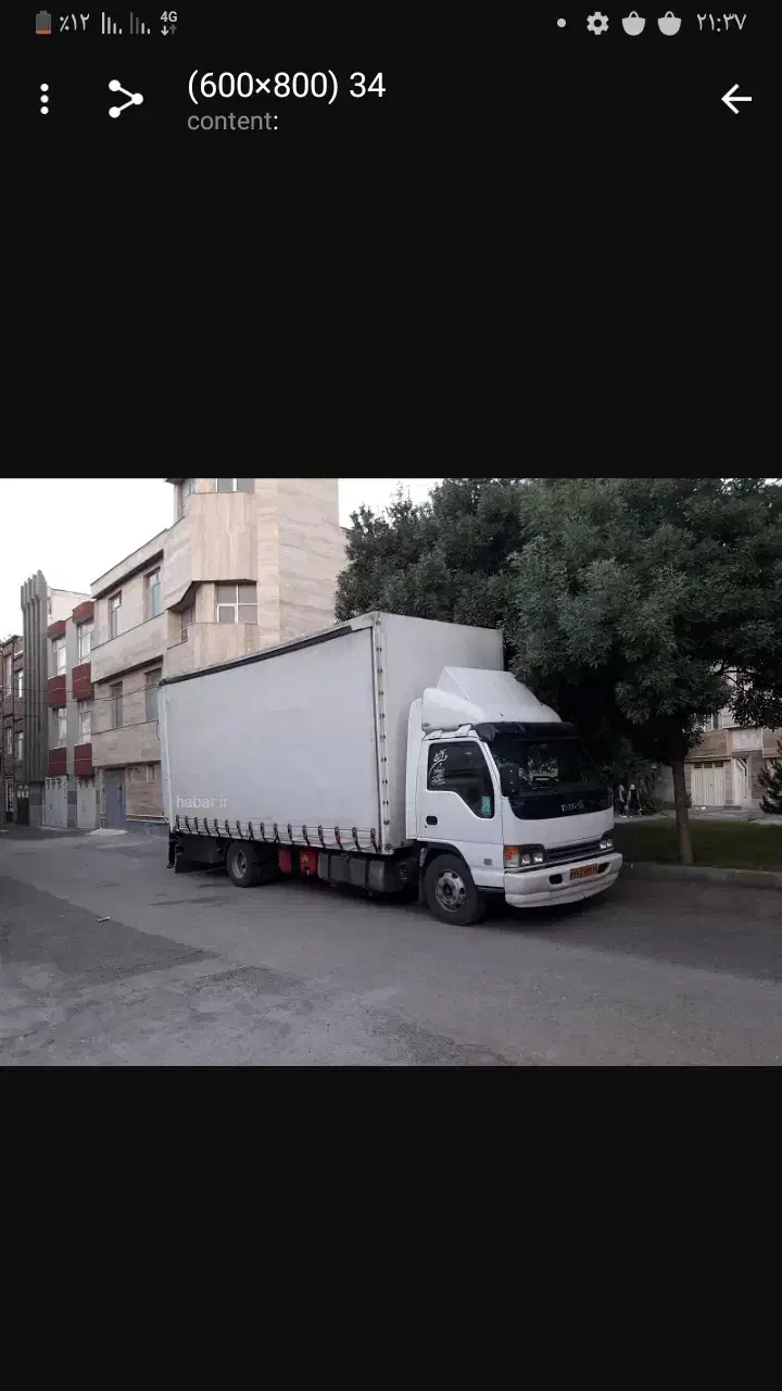 باربری اسباب کشی اساس منزل در شهرستان خوی|خدمات حمل و نقل|خوی, |دیوار